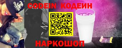 индика Моздок