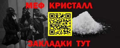 гашик Можга