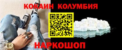 индика Моздок