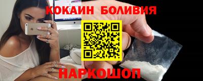 индика Моздок