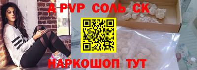 гашик Можга
