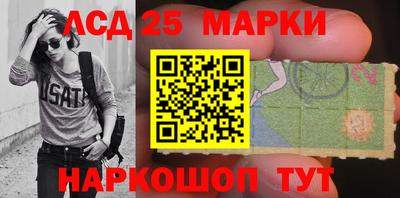 индика Моздок