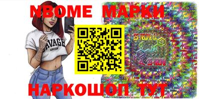гашик Можга