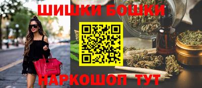 марки lsd Можайск