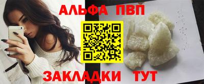 индика Моздок