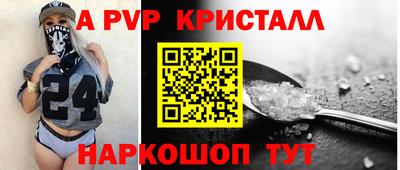 гашик Можга