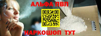 гашик Можга
