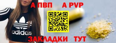 индика Моздок