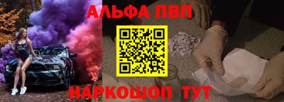 гашик Можга