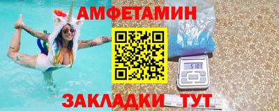 марки lsd Можайск
