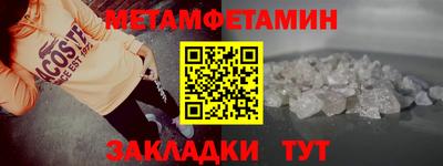 индика Моздок