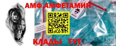 индика Моздок