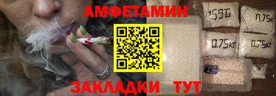 индика Моздок
