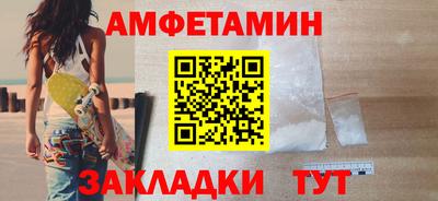 гашик Можга