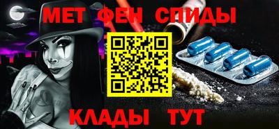 гашик Можга