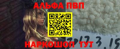 гашик Можга