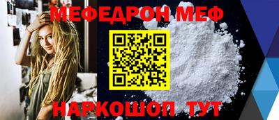 гашик Можга
